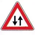 Lebanese road-sign image from the trainer question bank.